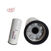 4960198 5472312 5666318 FF5687 F5687-000 SN40759 BF9887 Filtro de Combustible Utilizado en Maquinaria de Camiones y Servicio de Motores Diésel
