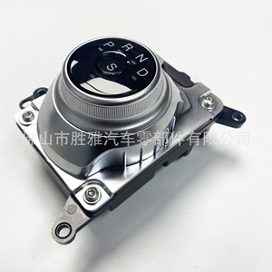Compatible with Ford transmission <b>shift</b> <b>knob</b> LT4Z7P155C KT4Z7P155B HG9P7P155BL - Product Image 2