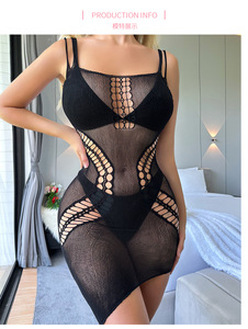 ชุดชั้นในสตรีลายตาข่ายสุดน่ารักแนว Wholesale7แนวชิค babydoll ชุดชั้นในผู้ใหญ่สุดเซ็กซี่ - Product Image 2