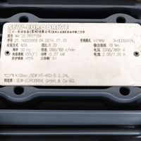 Original Neuer SEW-EURODRIVE DRS71S4 Induktionsmotor 0,37kW 0,5PS 4-Polig 3-Phasen Standardmotor SEW DRS71S4 Getriebemotor Ersatzteil