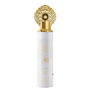 Deodorante per Ambienti Classico Blu Navy Lion, Spray a Lunga Durata per Tutta la <span class=keywords><strong>Casa</strong></span>, Elimina Odori, Fragranza di Alta Gamma - Product Image 4