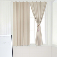 Rideaux occultants sur mesure DaiRui de haute qualité, faciles à installer, pour chambre à coucher