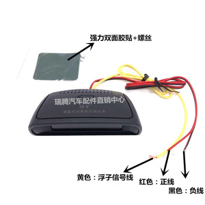 Medidor Digital de Combustible y Voltaje Lyh, Pantalla LED de 12v 24v para Autos, Camiones y Vehículos Agrícolas - Product Image 4