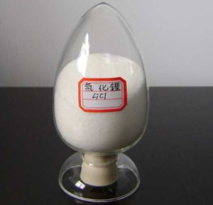 ลิเธียมคลอไรด์บริสุทธิ์สูง 99.5% เกรดแบตเตอรี่/อุตสาหกรรม หมายเลข CAS 7447-41-8 LiCl ลิเธียมคลอไรด์ไร้น้ำ สำหรับงานเชื่อม - Product Image 1