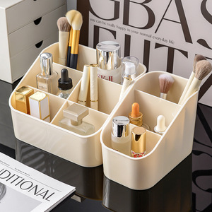 Cosmetic Storage Box Plastic <b>Desk</b> Organizer With Dividers For Makeup Skincare Student <b>Desk</b> Home Office Use - Product Image 3