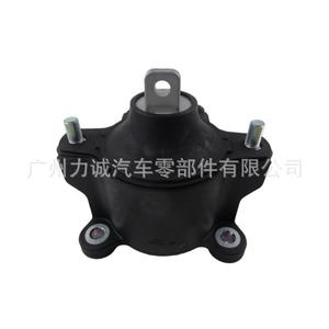 Para Honda Accord T2F Modelos 2.4CR2 2014-2018, OE 50830-T2J-H01, Material de Goma - Product Image 2