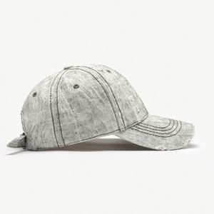 Casquette de baseball unisexe à visière courbée, effet vieilli, en coton 100%, 6 panneaux, motif satiné, pour grandes tailles, modèle Common Four - Product Image 3