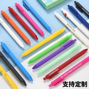 Customizable Gel Pens With Logo Printing Office Pen <b>Plastic</b> Shell Uv Printing For Business Advertising Signature Use - Product Image 4
