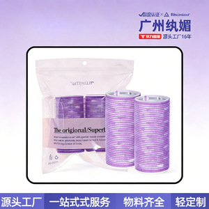 Hair <b>Roller</b> Cylinder Heatless Aluminum Rod For Voluminous Curls Big Wave Style - Product Image 5