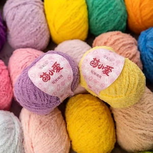 Fil à tricoter moelleux 50g, fil <span class=keywords><strong>de</strong></span> velours corail fin et doux pour le tricot à la main, le crochet, les sacs, les chapeaux, les poupées - Product Image 1