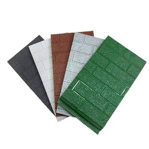 Panel Sándwich <span class=keywords><strong>de</strong></span> Poliuretano con Diseño Metálico Tallado, Aislamiento Térmico y Resistente a la Humedad <span class=keywords><strong>para</strong></span> Paredes Exteriores, Sala <span class=keywords><strong>de</strong></span> Actividades - Product Image 1