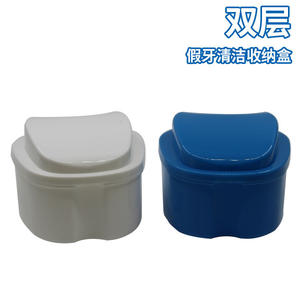 Estuche para Retenedores Dentales con Forma de Manzana, Estuche para Modelos de Dentaduras, Estuche de Almacenamiento para Retenedores, Bolsas y Estuches para Instrumentos - Product Image 6