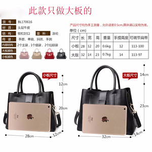 Vente en gros de sacs à main pour femmes de haute qualité, nouveaux sacs à main de créateurs de mode, sacs à main en cuir véritable de luxe, sacs à main de grande taille pour femmes - Product Image 3