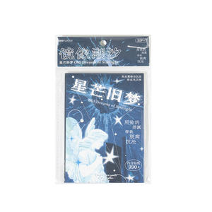 30 unids/pack libro de pegatinas Tidal Dream viento Nuclear cien Material manual teléfono móvil tarjeta trasera DIY decoración Collage - Product Image 5