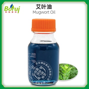 Hierba China 100% Precio a granel natural Artemisa Aceite esencial Repelente de mosquitos Artemisia Argyi Aceite esencial - Product Image 5