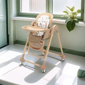 Silla Multifuncional para Bebé Directo de Fábrica, Silla Plegable para Bebé, Silla Mecedora, Silla de Comedor para Niños - Product Image 2
