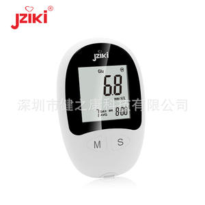 English Cross-Border Dual-Unit Home <strong>Blood</strong> <strong>Pressure</strong> <strong>Glucose</strong> Meter High-Tech <strong>Monitor</strong> Essential for Comprehensive Health Management - Product Image 2