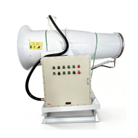 Canon à brouillard fixe de 60 mètres, souffleur haute pression, pulvérisateur d'eau pour le contrôle de la poussière, idéal pour les entrepôts de charbon, les carrières et les ports.