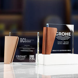 High-End Solid Wood Crystal <b>Trophy</b> Laser <b>Engraved</b> Glass Award For Conference Business Gifts - Product Image 2