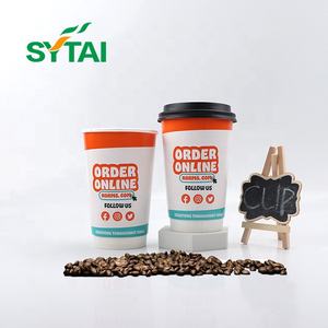 高需要ペーパークラフト二重壁カップ断熱印刷紙カップを低価格で販売する輸出 $0.06 - Product Image 6