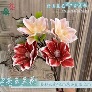 Ramo de flor de magnolia artificial de una sola rama de Hua Ding EVA para decoración del hogar - Product Image 4