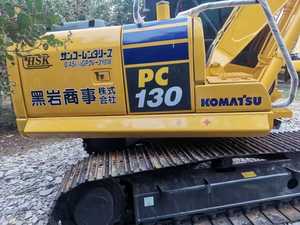 รถขุดโคมัตสุมือสองของแท้จากญี่ปุ่น รถขุดโคมัตสุ PC130 มือสอง เครื่องจักรโคมัตสุ - Product Image 3