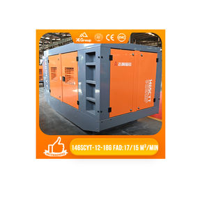 146SCYT-12-18G Дизельный воздушный компрессор с водяным охлаждением, смазкой и низким уровнем шума, экологичный, 17/15 м³/мин, портативный, стационарный - Product Image 1