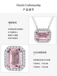 Hot Sale Original 925 Jóias de Prata Conjuntos Brincos Colar Rosa Cubic Zircon Conjuntos de Jóias Finas para As Mulheres - Product Image 5