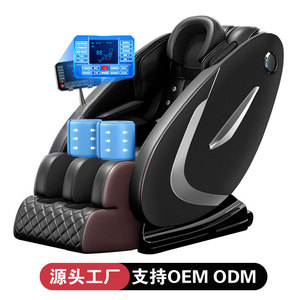 Massage Chair Full Body Electric Railless 30 Airbags Timed Music <b>Remote</b> Home Use - Product Image 3