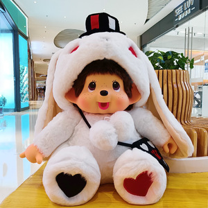 80cm MonchhichiN peluş bebek-yüksek kalite Anime doldurulmuş oyuncak | Toptan karikatür Plushies çocuklar ve hayranları için - Product Image 1