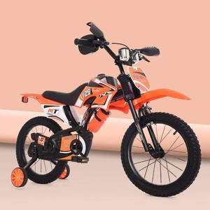 Superventa de Bicicleta <span class=keywords><strong>para</strong></span> Niños Estilo <span class=keywords><strong>Moto</strong></span> de 12, 14 y <span class=keywords><strong>16</strong></span> Pulgadas/Motocicleta Económica de <span class=keywords><strong>16</strong></span> Pulgadas <span class=keywords><strong>para</strong></span> Carreras - Product Image 6