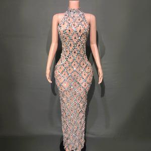 SD001 Gorgeous <strong>Silver</strong> Mermaid <strong>Dress</strong> Bodycon Halter Sleeveless Ballroom Evening Festival Clothing Prom Special Occasion Show - Product Image 1