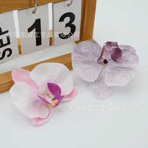 Fleurs d'orchidées Phalaenopsis en soie Dongchen Crafts, 9,5 cm de large, décorations de mariage, accessoires de décoration intérieure - Product Image 3