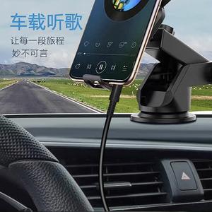 Câble audio mâle-mâle 3,5 mm noir, épaisseur de gaine 4 mm, extension AUX pour utilisation audio-vidéo automobile - Product Image 1