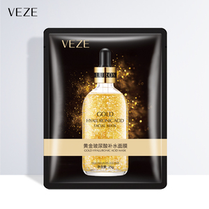 Masque facial en feuille OEM VEZE à marque privée, soin de la peau doré, acide hyaluronique biologique, blanchissant et anti-âge - Product Image 1