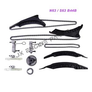 Kit Rantai Timing Mesin N63B44 Camshaft VVT Gear untuk BMW 4.4L ALPINA B6 B7 550I 650I 750I X5 M5 M8 V8 - Product Image 3