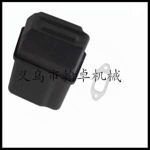 BG45 46 55 65 85 BR45C SH55 85 Élément filtrant air et carburant, coton filtrant, bougie d'allumage pour souffleurs - Product Image 3