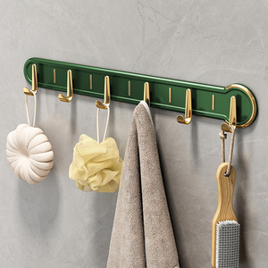 Jiadu Wall Mounted Hooks 6 Hooks Modern Design For Bathroom And Toilet Easy Installation No Drill Adhesive - Product Image 1