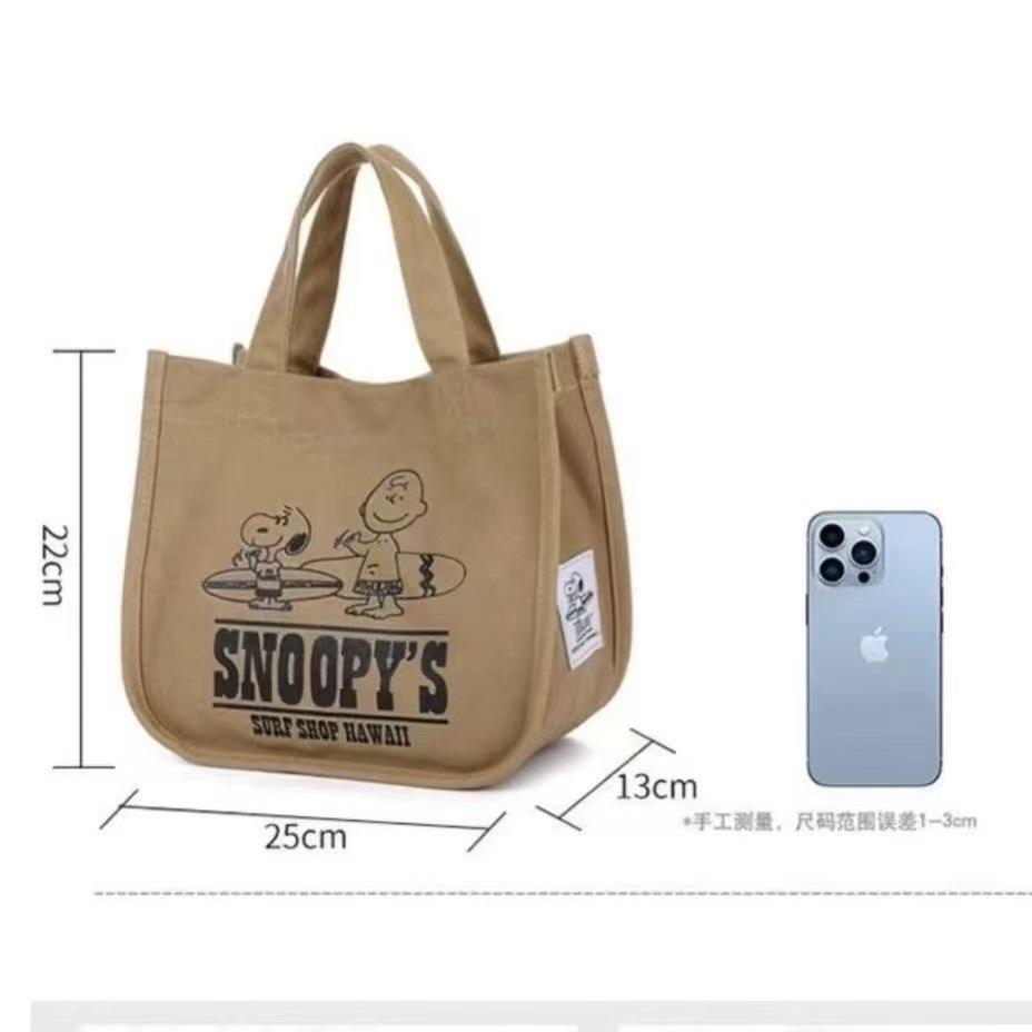 Sac un aléatoire-cm