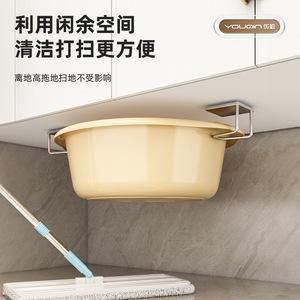 Crochets de lavabo en acier inoxydable, support de rangement rectangulaire mural pour meuble de salle de bain, durable, multifonctionnel, argenté, paquet de 2 - Product Image 6