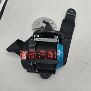 Ceinture de sécurité Hyundai Kia 88810L6000 88820L6000 Ceinture de sécurité à 3 points pour voitures de taille moyenne et poids lourds - Product Image 2
