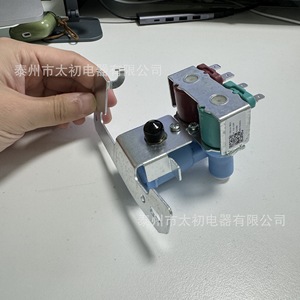 Valve d'entrée de réfrigérateur Wr57x10032 110-120 V en plastique, installation facile pour pièces de réfrigérateur - Product Image 4