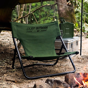 Silla Plegable para Exteriores, Color Verde Militar, 52x52x76cm, Reclinable y Portátil para Camping y Jardín - Product Image 1