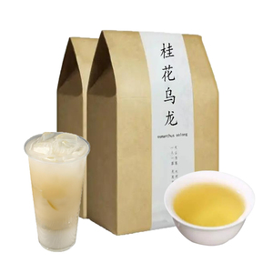 Feuilles de thé Oolong Dahongpao Premium, fraîchement fermentées, pour Bubble Tea instantané et Thé au lait, en sachets et en vrac - Product Image 5