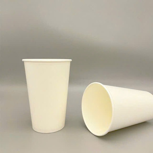 Gobelet en papier 3oz pour café, bubble tea, café et restaurant, impression personnalisée, OEM, ODM, vente en gros - Product Image 1