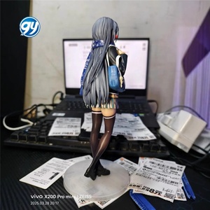 Figura Coleccionable de <span class=keywords><strong>Yukino</strong></span> <span class=keywords><strong>Yukinoshita</strong></span> de la Serie Romántica Juvenil SNAFU, Vol. 6, en Caja de Plástico - Product Image 5