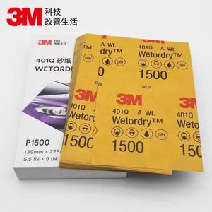 Papel de lija impermeable para uso en seco y húmedo de 3M 401Q, papel abrasivo de madera Kraft - Product Image 3