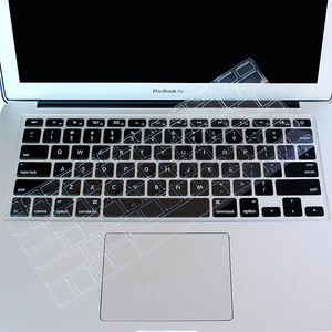 Étui de clavier en silicone souple personnalisé, film protecteur de clavier en silicone pas cher, film protecteur de clavier imperméable - Product Image 1