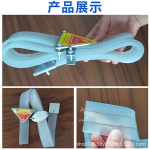 Tira Eliminadora de Electricidad Estática Ji Heng Hanyu 1300*38*4mm para Plantas Químicas, Camiones, Fábricas de Papel y Vehículos de Transporte - Product Image 3