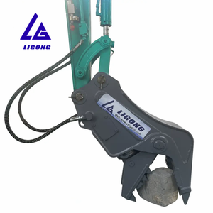 Pulverizador Hidráulico para Demolición ZX75 ZX80, Rompedor de Concreto para Demolición de Edificios en Japón Urbano - Product Image 3